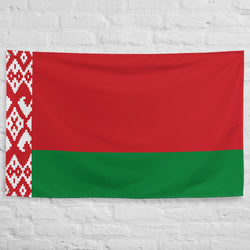 Belarus Belarusian Flag Wall Decor Art Print Banner Gift Ideas