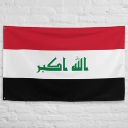 Bandera de Irak, decoración de pared, arte impreso, ideas para regalos