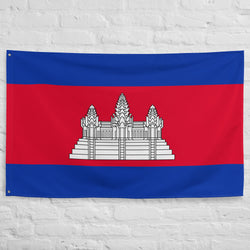 Cambodia Cambodian Flag Wall Decor Art Print Banner Gift Ideas