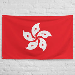 Hong Kong hong kongese Hongkongian Hongkongers Flag Wall Decor Art Print Banner Gift Ideas