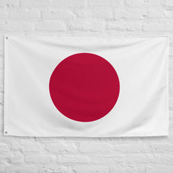 Ideas para regalos con la bandera japonesa para decorar la pared