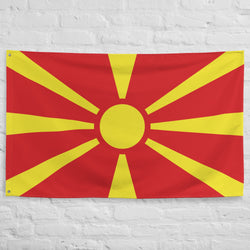 North Macedonia Macedonian Flag Wall Decor Art Print Banner Gift Ideas