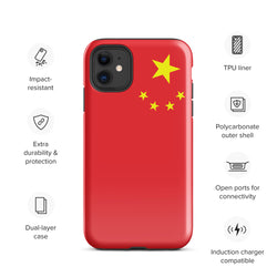 China Chinese Flag iPhone Case 15 14 13 12 11 Pro Max Plus Mini Gift Ideas Country Map Skyline Gift For Her Him Ideas Travel  Souvenir