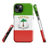 Equatorial Guinea Guinean Flag iPhone Case 15 14 13 12 11 Pro Max Plus Mini Gift Ideas Country Map Skyline Gift Travel  Souvenir